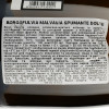 Borgofulvia Ігристе вино  Spumante Malvasia dolce, біле, напівсолодке, 7,5%, 0,75 л (8003971432001) - зображення 3