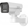 HIKVISION DS-2CD1A43G0-IZU (2.8-12) - зображення 1