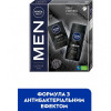 Nivea Набір чоловічий  Men Deep Control 2023 (9005800372273) - зображення 3