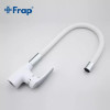 Frap F4453-03 - зображення 4