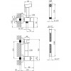 Kroner KRP Edelstahl Kubus CHR052 (CV031896) - зображення 2