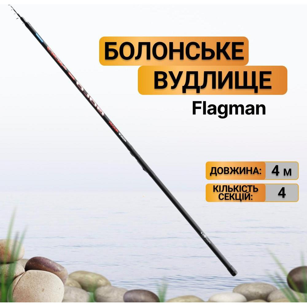 Flagman Force Bolo 400 - зображення 1