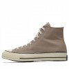 Converse Кеди  Chuck 70 Brown A06520C 39.5 - зображення 2