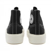 Converse Кеди  Chuck Taylor All Star Cruise Black A04689C 41 - зображення 4