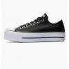 Converse Кеди  Chuck Taylor All Star Platform Leather Black 561681C 39.5 - зображення 1