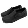 Vans Кеди  Bmx Slip-On Black Vn0A5Jis953 40.5 - зображення 3