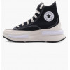 Converse Кеди  Run Star Legacy Cx Black A00869C 42.5 - зображення 1