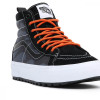 Vans Кеди  Sk8-Hi Mte-1 Tonal Flame Blue VN0A5HZYKOU 44 - зображення 6