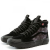 Vans Кеди  Sk8-Hi Black VN0A5HZZ29B 42 - зображення 4