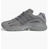 Adidas Кросівки  Adistar Cushion Grey IE8871 42 - зображення 1