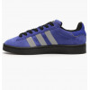 Adidas Кросівки  Campus 00S Blue ID2065 45.5 - зображення 1