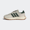 Adidas Кросівки  Retropy E5 Originals Beige HP7848 46.5 - зображення 6