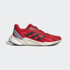 Adidas Кросівки  X9000L2 Red GY6054 42 - зображення 2