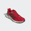 Adidas Кросівки  X9000L2 Red GY6054 42 - зображення 5