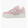 Adidas Кросівки  Forum Xlg W Pink IE7351 40.5 - зображення 1