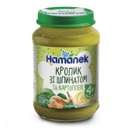   Hamanek Пюре Кролик со шпинатом и картофелем 190 г