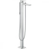 Hansgrohe Metropol 32532000 - зображення 1