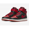 Nike Кросівки  1 Hi Flyease Gs Black/Red DC7986-060 40 - зображення 5