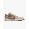 Nike Кросівки  1 Low Se Craft Inside Out - Taupe Haze Brown DN1635-200 40.5 - зображення 4