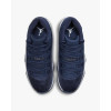 Nike Кросівки  Wmns Air 11 Retro 16 Blue AR0715-441 39 - зображення 5