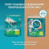 Purina One Indoor Formula Cat Turkey 800 г - зображення 3