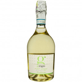   Villa Cornaro Вино ігристе  Pinot Grigio Brut біле брют 0.75 л (8001906997533)