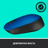 Logitech M171 Blue (910-004640) - зображення 7