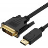 Prologix DisplayPort to DVI 3m Black (PR-DP-DVI-P-04-30-3M) - зображення 1