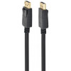 Cablexpert DisplayPort to DisplayPort 5m Black (CC-DP2-5M) - зображення 1