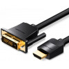 Vention HDMI to DVI 1.5m Black (ABFBG) - зображення 1