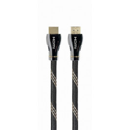   Cablexpert HDMI to HDMI 2.0m (CCBP-HDMI8K-2M)