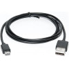 REAL-EL USB 2.0 AM to Micro 5P 2.0m Pro black (EL123500025) - зображення 1