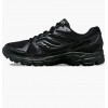 Saucony Кросівки  Ride Millennium Black S70812-3 40.5 - зображення 1