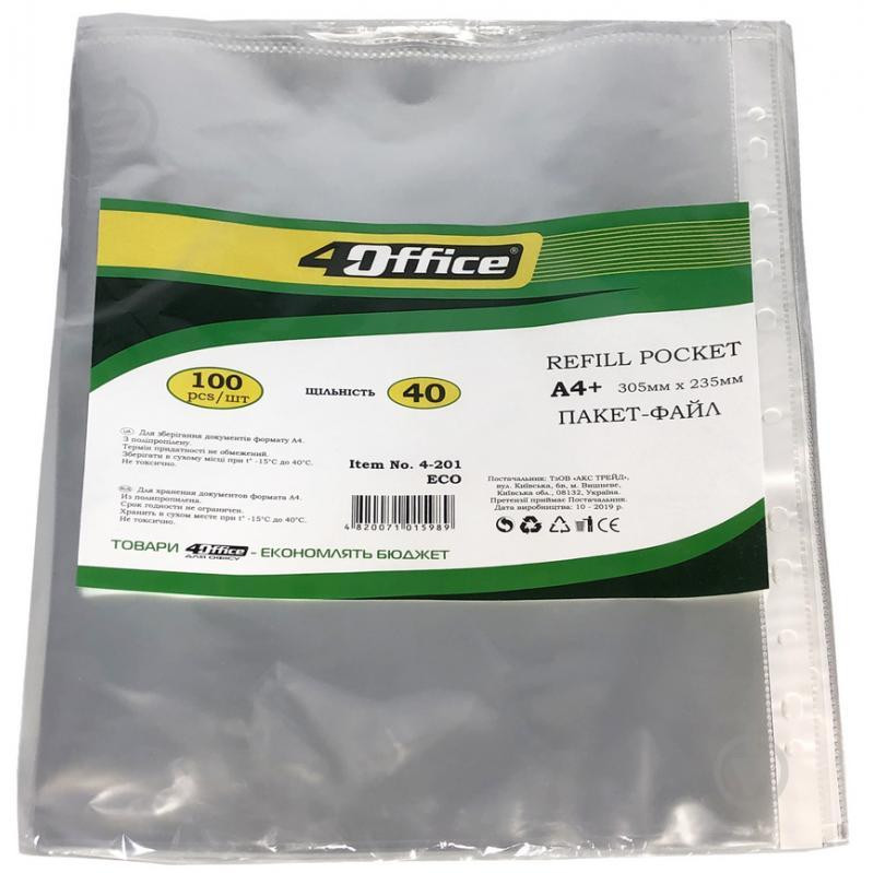 4Office Набір файлів-кишень  А4+ 40 мкм глянсовий прозорий 100 шт. (4-201/4820071015989) - зображення 1