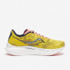 Saucony Кросівки  Endorphin Speed 3 Yellow S20756-35 42.5 - зображення 4