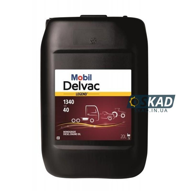 Mobil Delvac 1340 20л - зображення 1