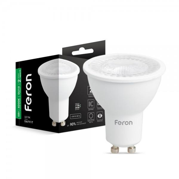 FERON LED LB-194 MR16 GU10 6W 4000K 220V (01665) - зображення 1