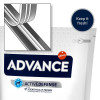 Advance Cat Sterilized Turkey & Barley 0,4 кг (8410650160467) - зображення 4