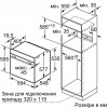 Siemens HB772G2W1S - зображення 3