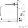 Siemens HB772G2W1S - зображення 4