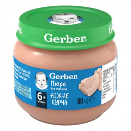   Gerber Пюре нежный цыплёнок, 80г