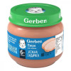 Gerber Пюре нежная индейка, 80г - зображення 1