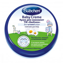   Bubchen Крем для немовлят  150 мл (4065331002495)