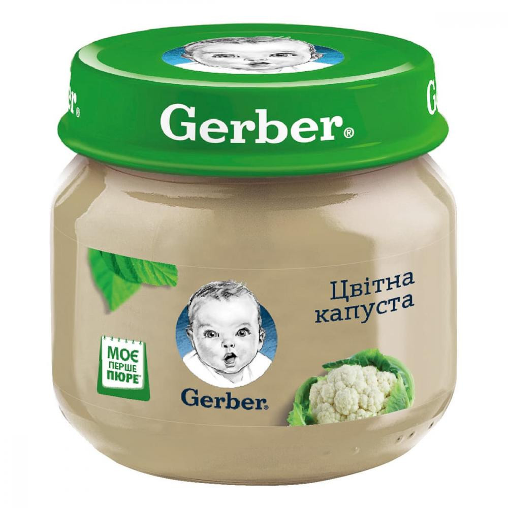 Gerber Пюре цветная капуста с 4 мес. 80 гр - зображення 1