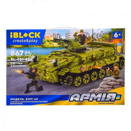   Iblock Армія БМП-64 (PL-921-486)