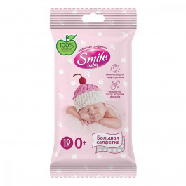   Smile Влажные салфетки Baby New born 15 шт. (42106760)