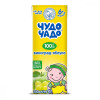 Чудо-Чадо Сок Виноград-яблоко с 5 мес. 200 мл. - зображення 1