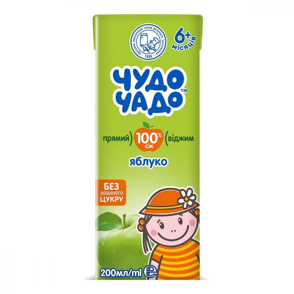 Чудо-Чадо Сок прямого отжима Яблоко с 6 мес. 200 мл - зображення 1