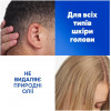 Head & Shoulders Шампунь для волосся проти лупи  Свіжість ментолу 400мл (5011321336094) - зображення 3