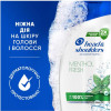 Head & Shoulders Шампунь для волосся проти лупи  Свіжість ментолу 400мл (5011321336094) - зображення 4